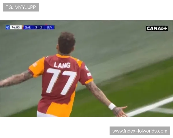 加拉塔萨雷5-2逆转尤文图斯，土耳其冠军主场火力全开